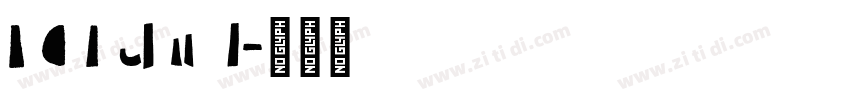 KG Behind字体转换